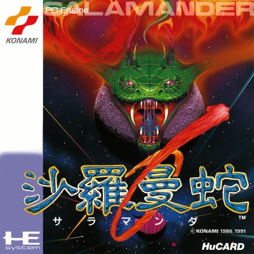 Game cover