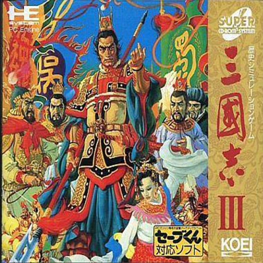Game cover