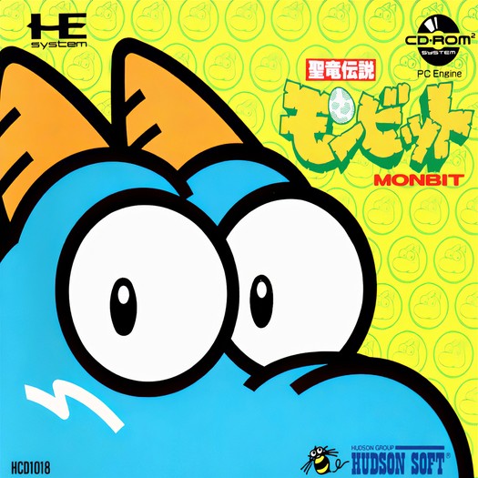 Game cover