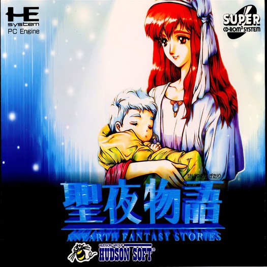 Game cover