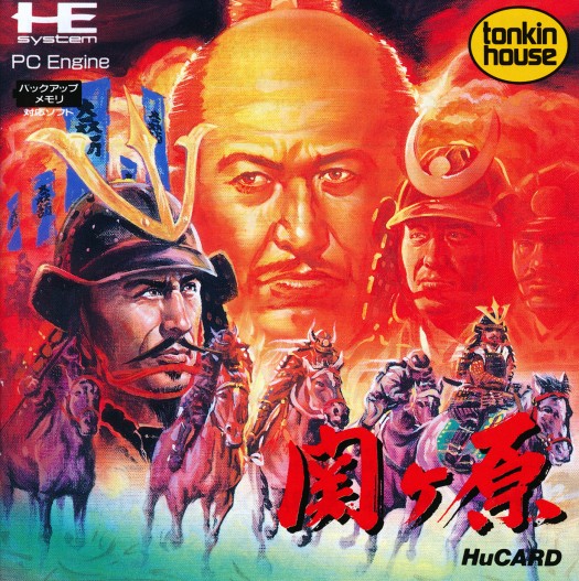 Game cover