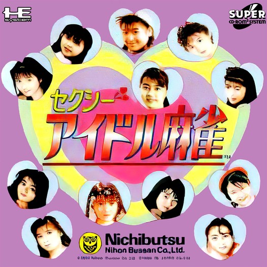 Game cover