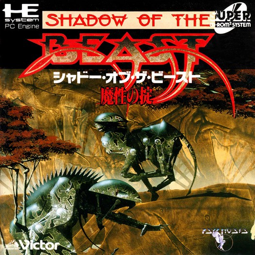 Game cover