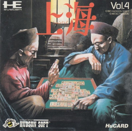 Game cover