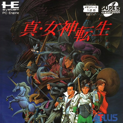Game cover