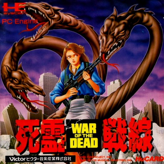 Game cover