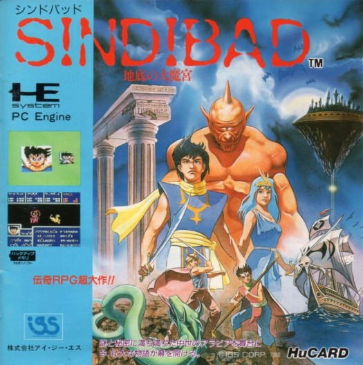 Game cover