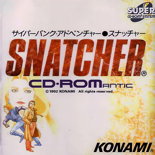 Game cover