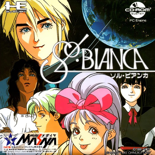 Game cover