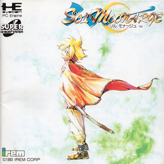 Game cover