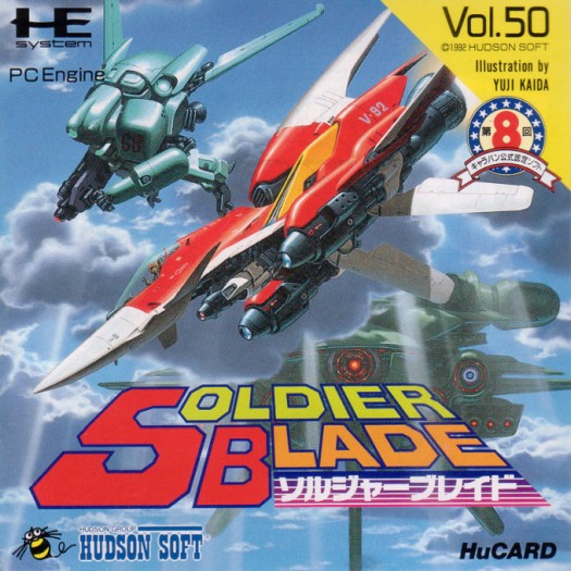 Game cover