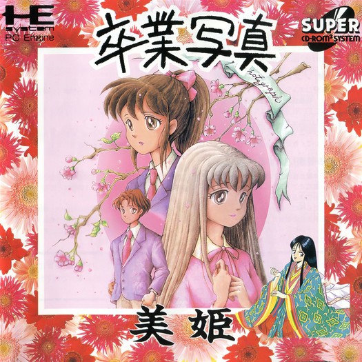 Game cover