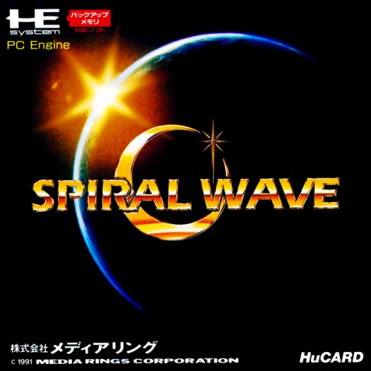 Game cover