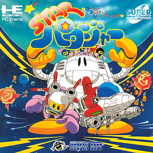Game cover
