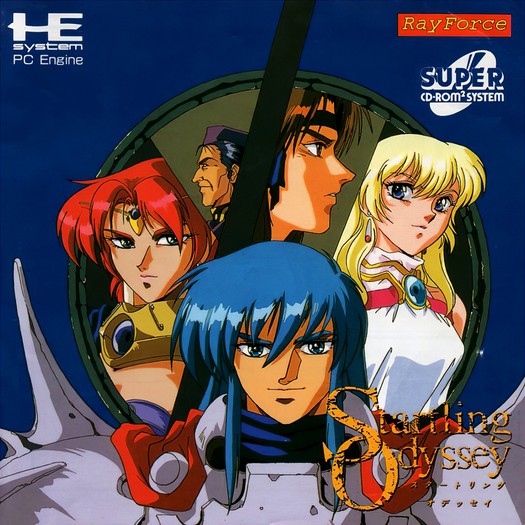 Game cover
