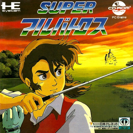 Game cover