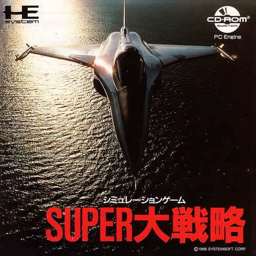 Game cover