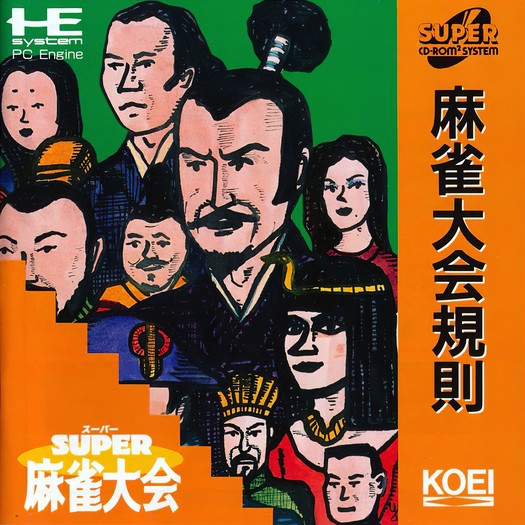 Game cover
