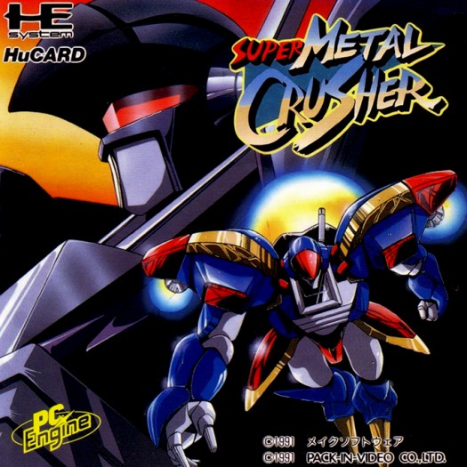 Game cover