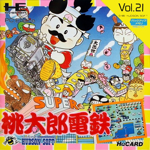 Game cover