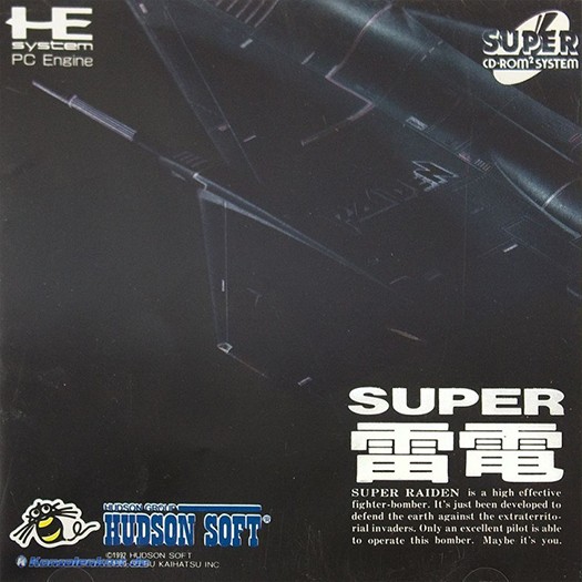 Game cover