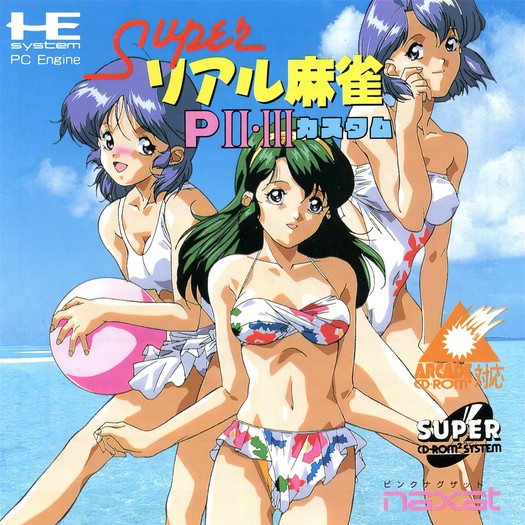 Game cover