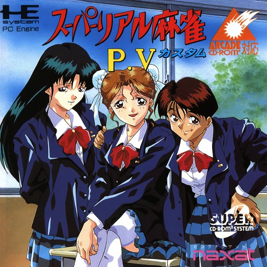 Game cover