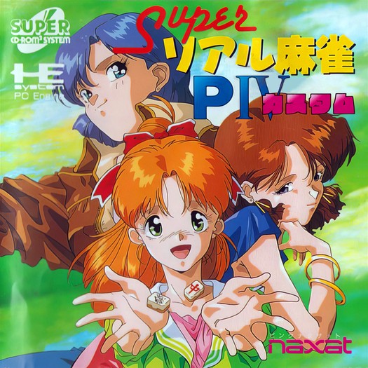 Game cover