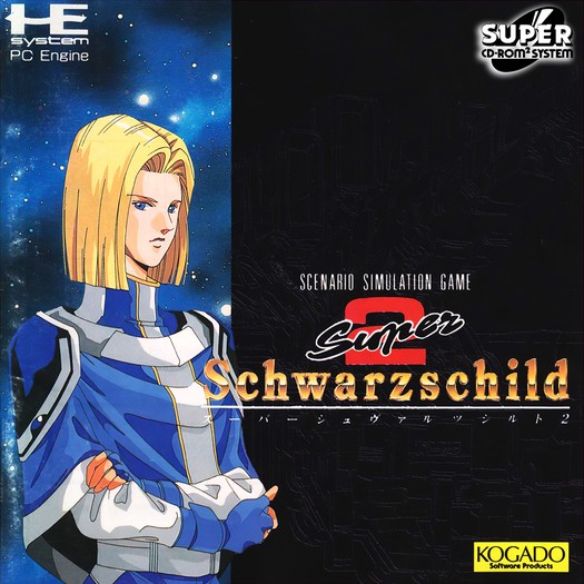Game cover