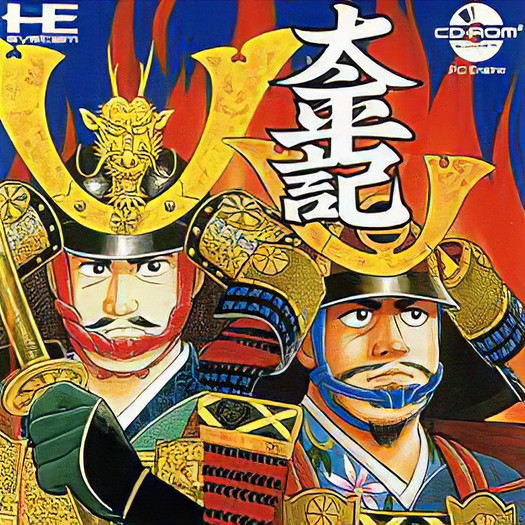 Game cover