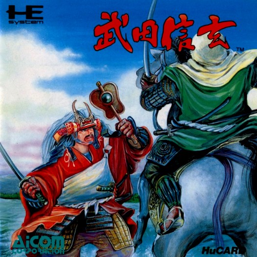 Game cover