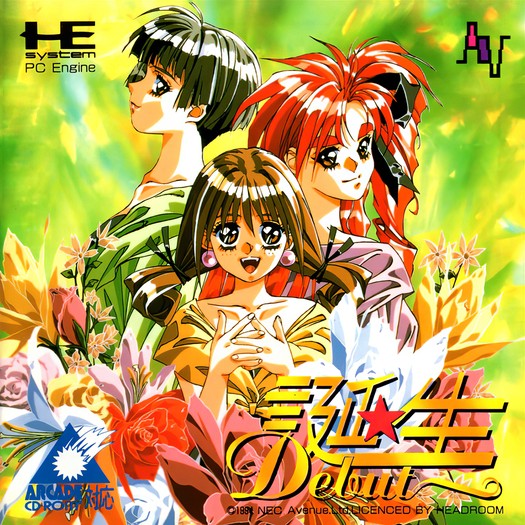 Game cover