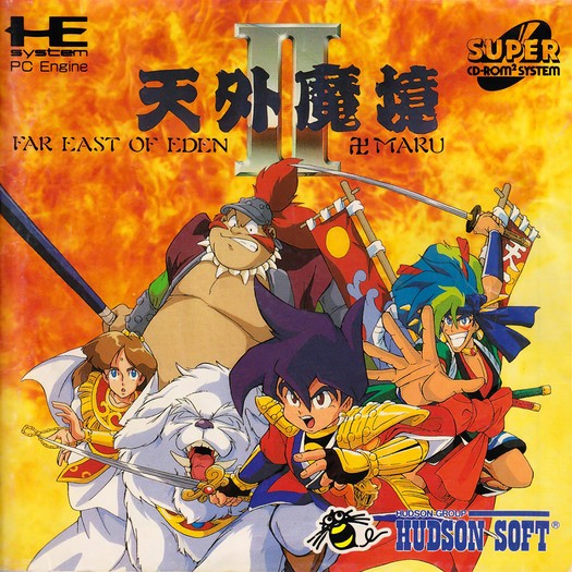 Game cover
