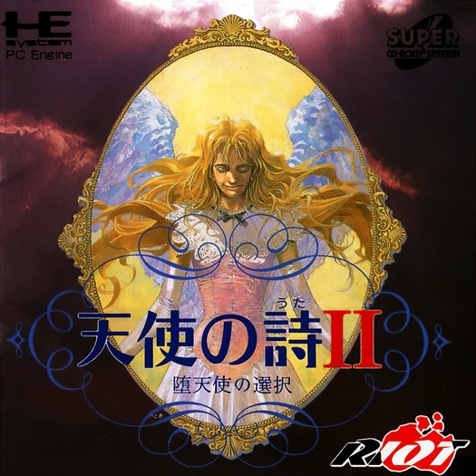 Game cover