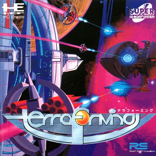 Game cover