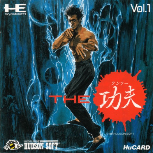 Game cover