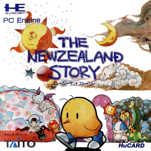Game cover