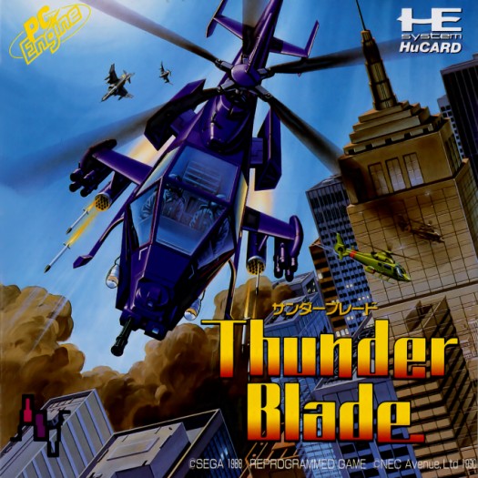 Game cover