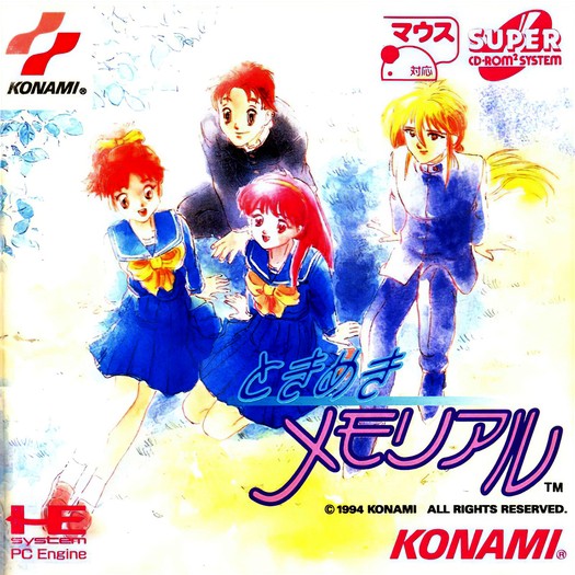 Game cover