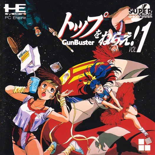 Game cover