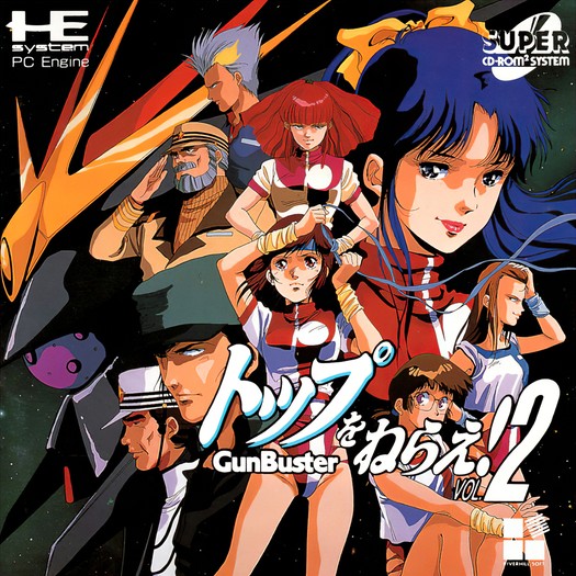 Game cover