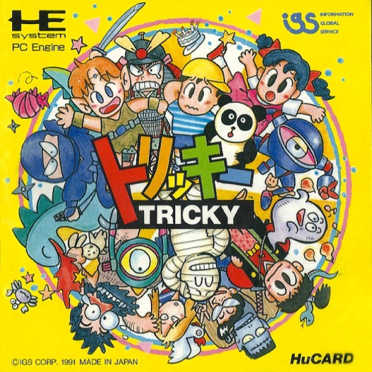 Game cover