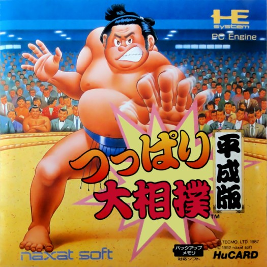 Game cover