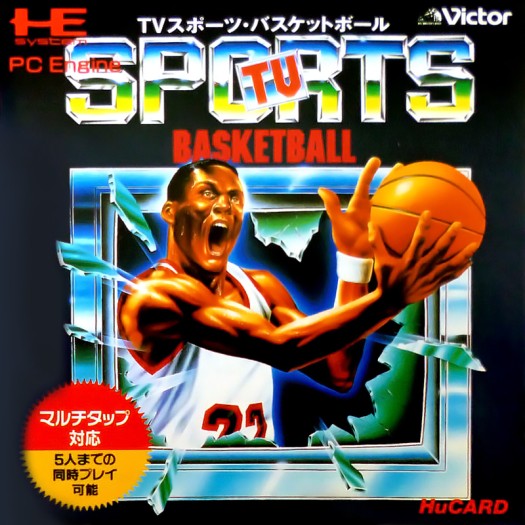 Game cover