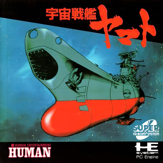 Game cover