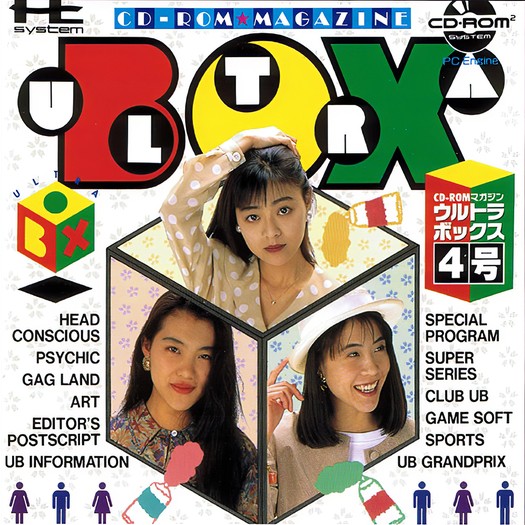Game cover