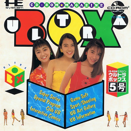 Game cover