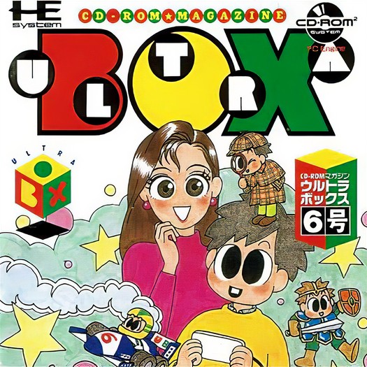 Game cover
