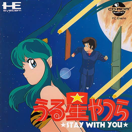 Game cover