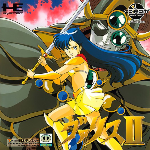 Game cover